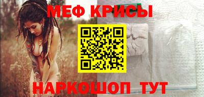 альфа пвп VHQ Гай