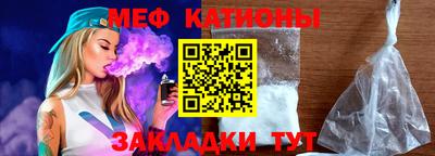 первитин Гагарин