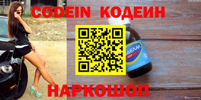альфа пвп VHQ Гай