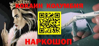 альфа пвп VHQ Гай