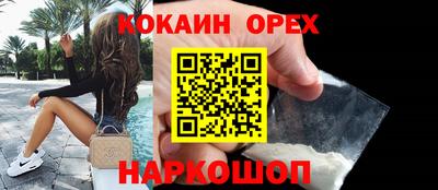 первитин Гагарин