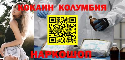 прущая мука Гатчина