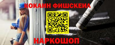 первитин Гагарин
