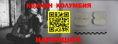 альфа пвп VHQ Гай
