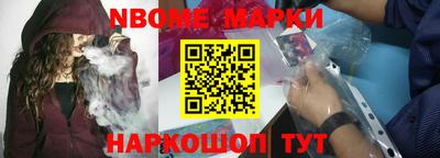 прущая мука Гатчина