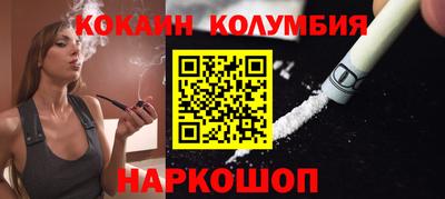 первитин Гагарин