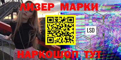 прущая мука Гатчина