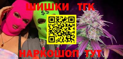 прущая мука Гатчина