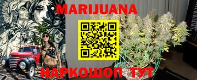 альфа пвп VHQ Гай
