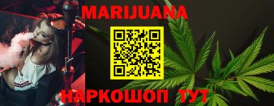 первитин Гагарин