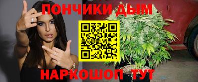прущая мука Гатчина