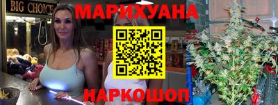первитин Гагарин