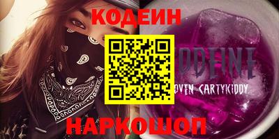 первитин Гагарин