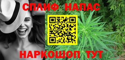 альфа пвп VHQ Гай