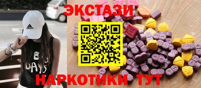 первитин Гагарин