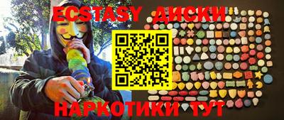 первитин Гагарин