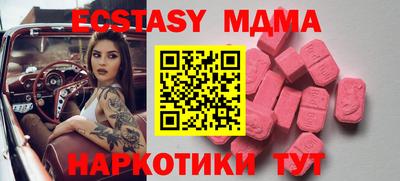 альфа пвп VHQ Гай