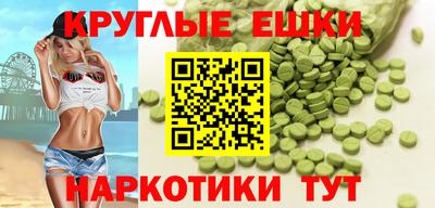 прущая мука Гатчина