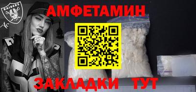 альфа пвп VHQ Гай