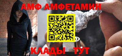 альфа пвп VHQ Гай
