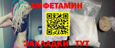 альфа пвп VHQ Гай