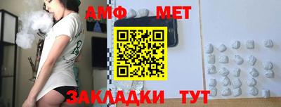 прущая мука Гатчина