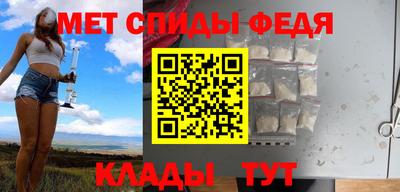 прущая мука Гатчина