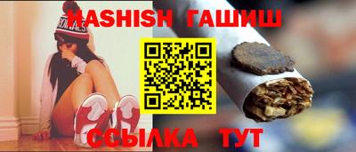 альфа пвп VHQ Гай