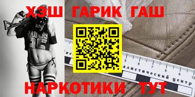 альфа пвп VHQ Гай