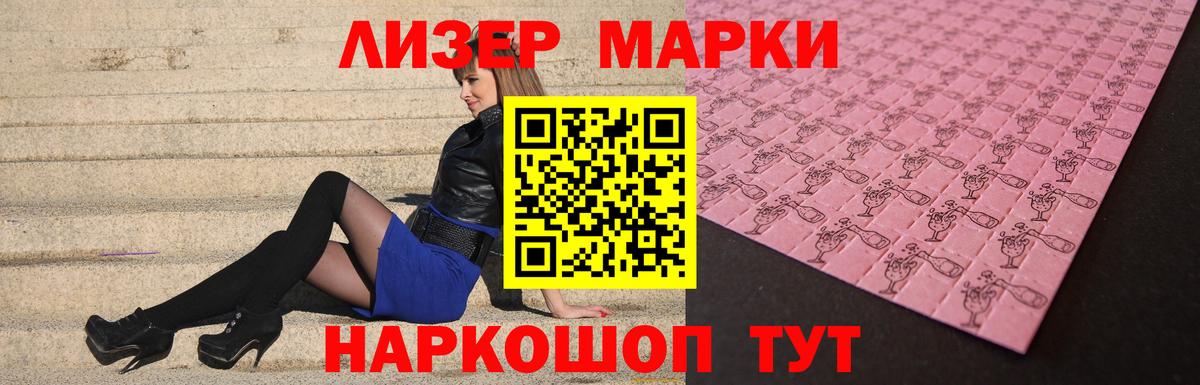 Дагестанские Огни  Лсд 25 экстази кислота  Вход с VPN 