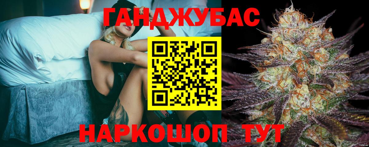 Канабис планчик  Вход с VPN  Конопля ГИДРОПОН  Канабис тримм  Конопля тримм  Дагестанские Огни 